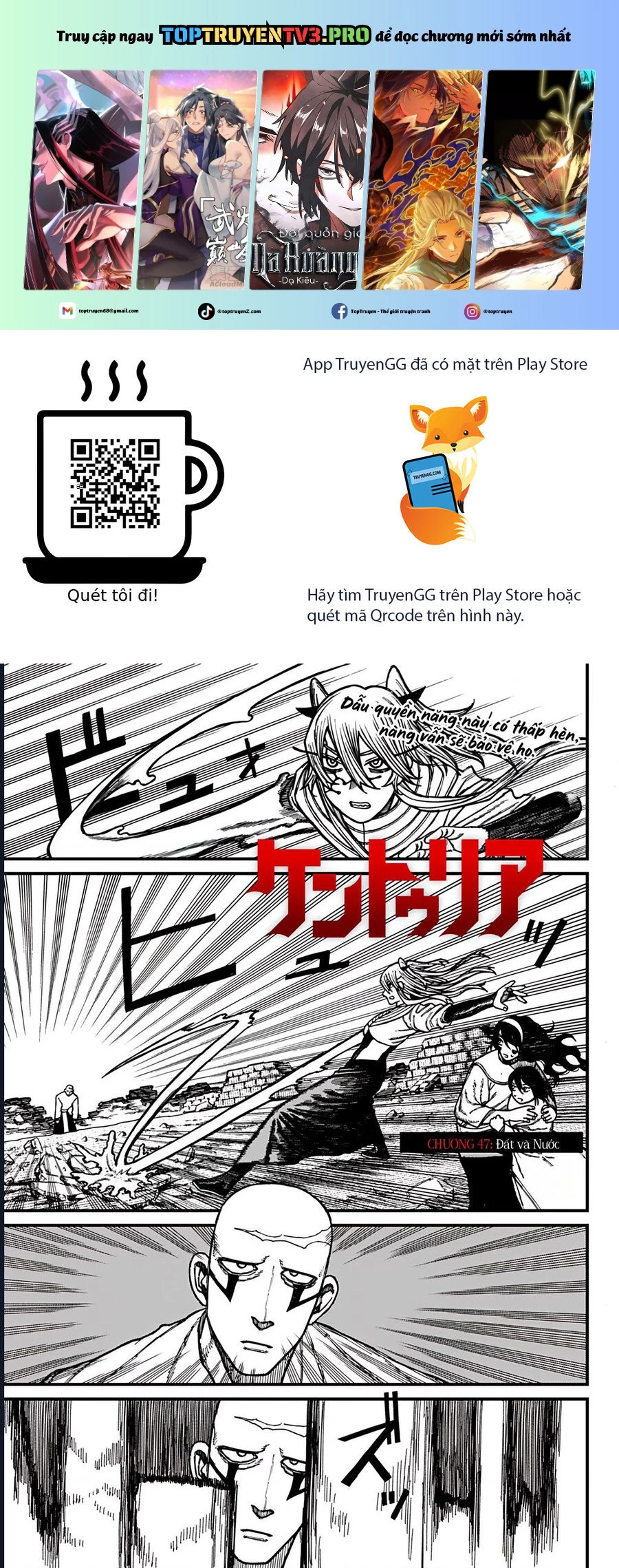 Centuria - Chap 47