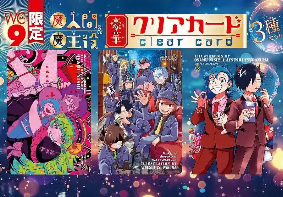 Chào Mừng Cậu Đến Trường Iruma-Kun - Chap 381