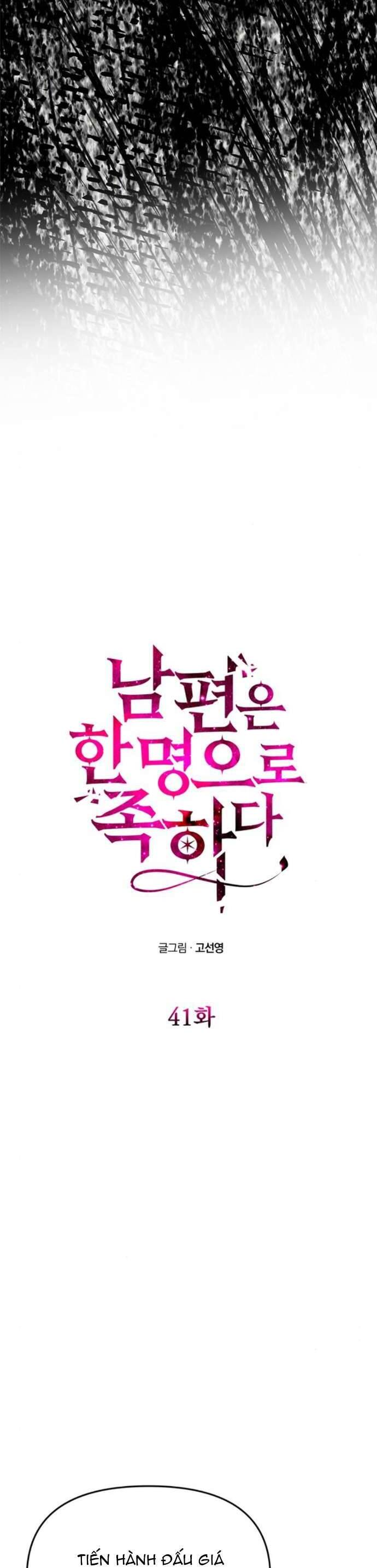 Chỉ Cần Một Người Chồng Là Đủ - Chap 41