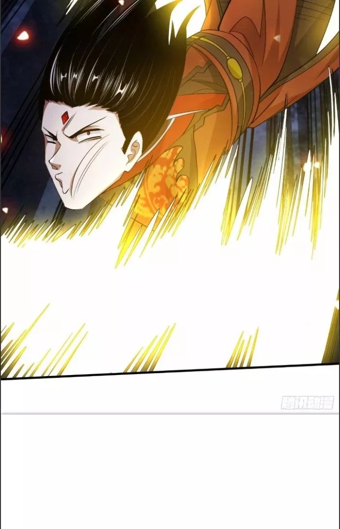 Chí Tôn Ma Tu - Chap 4