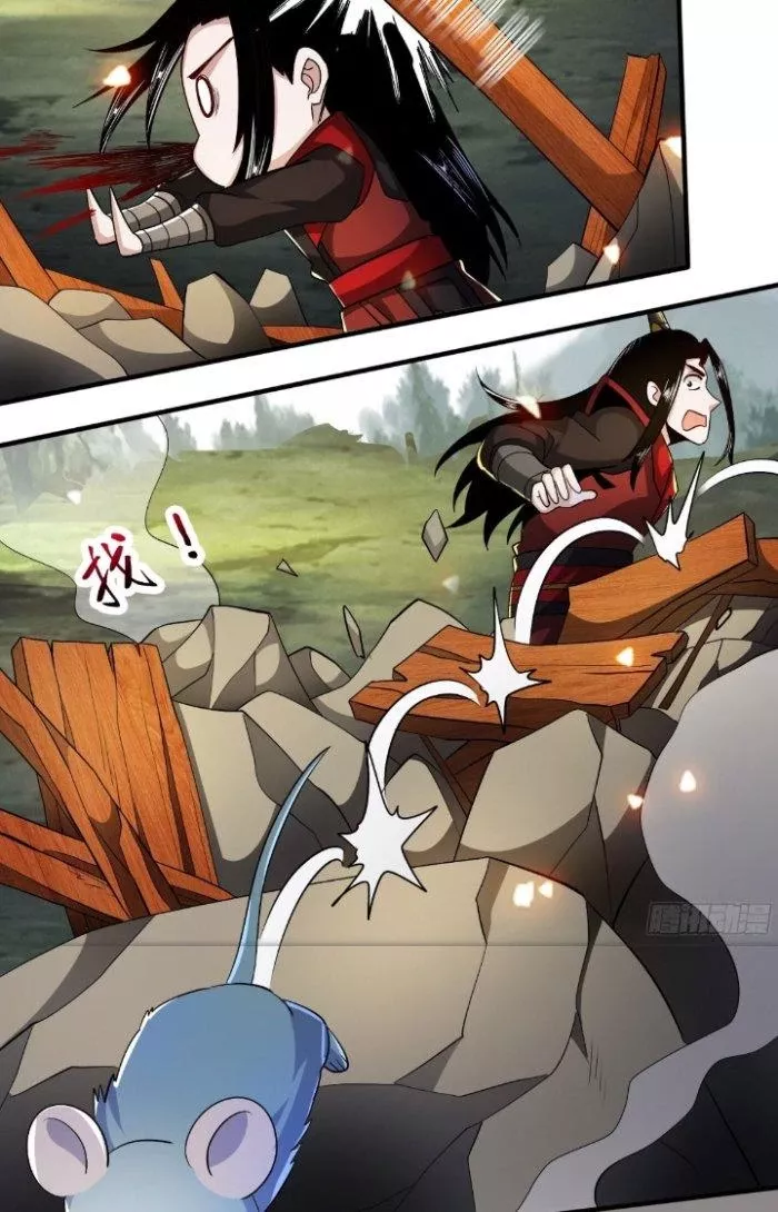 Chí Tôn Ma Tu - Chap 4