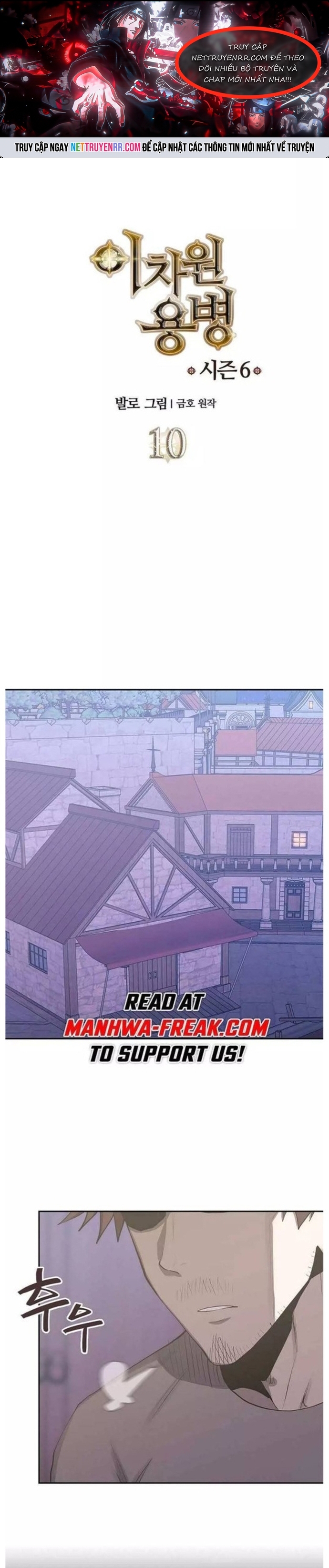 Chiến Binh Đến Từ Thế Giới Khác - Chap 248