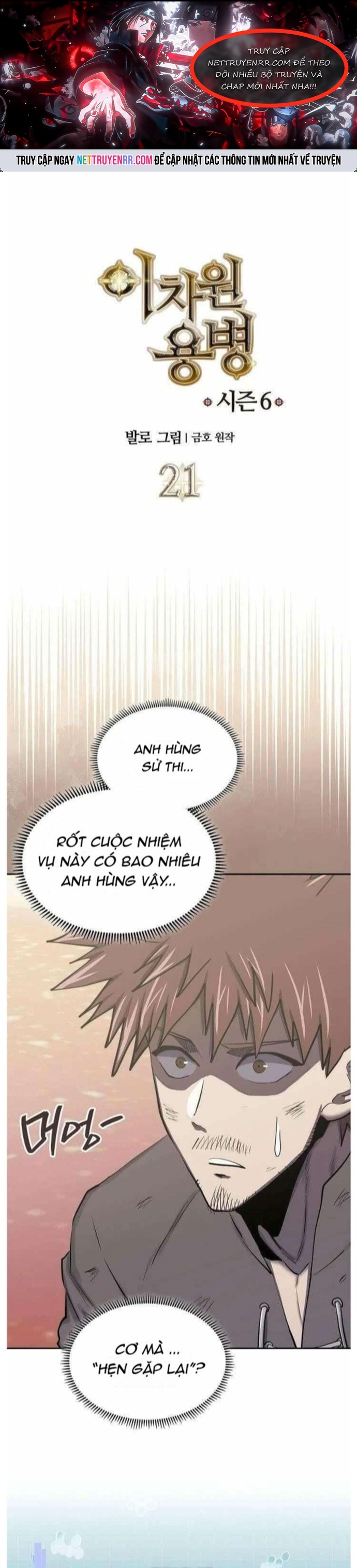 Chiến Binh Đến Từ Thế Giới Khác - Chap 259