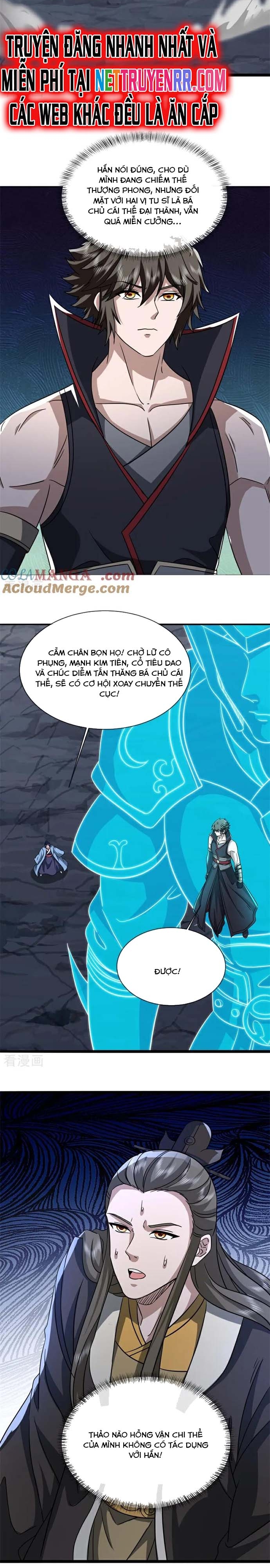 Chiến Hồn Tuyệt Thế - Chap 751