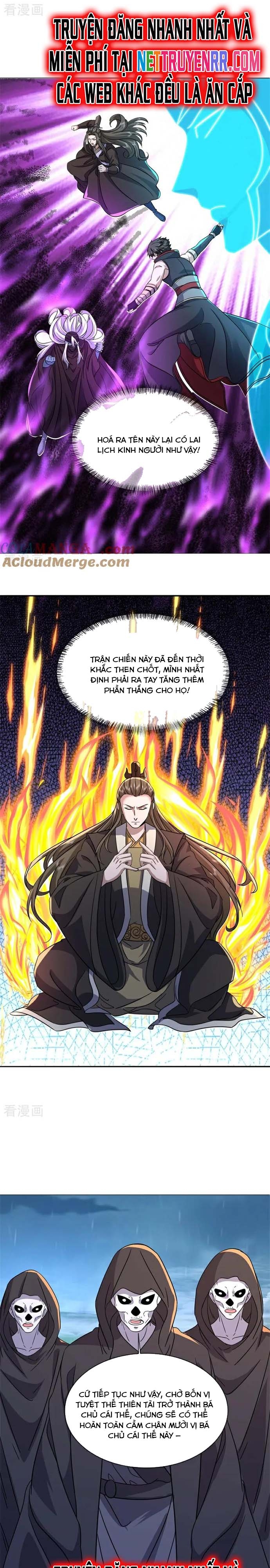 Chiến Hồn Tuyệt Thế - Chap 751