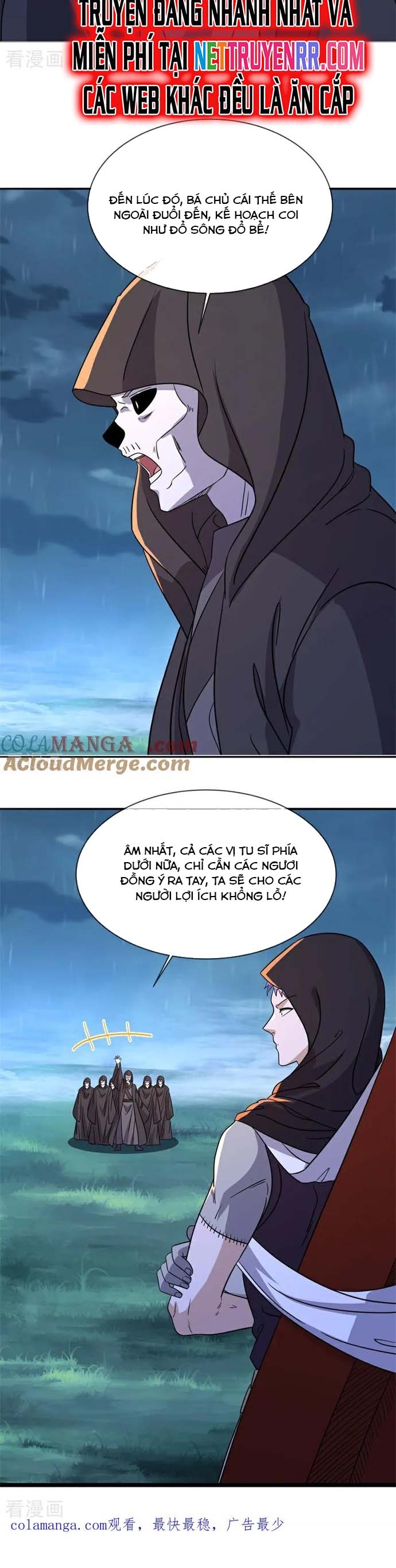 Chiến Hồn Tuyệt Thế - Chap 751