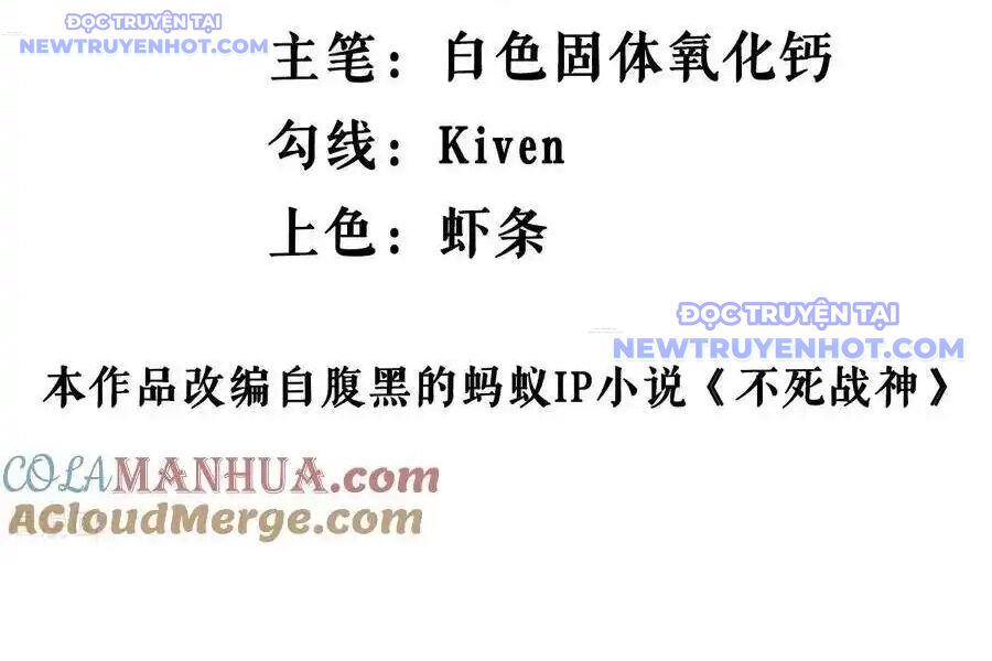 Chiến Thần Bất Tử - Chap 60