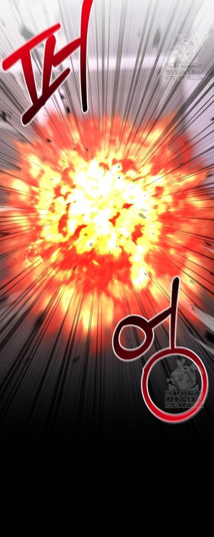 Chiến Thần Xuất Thế - Chap 33