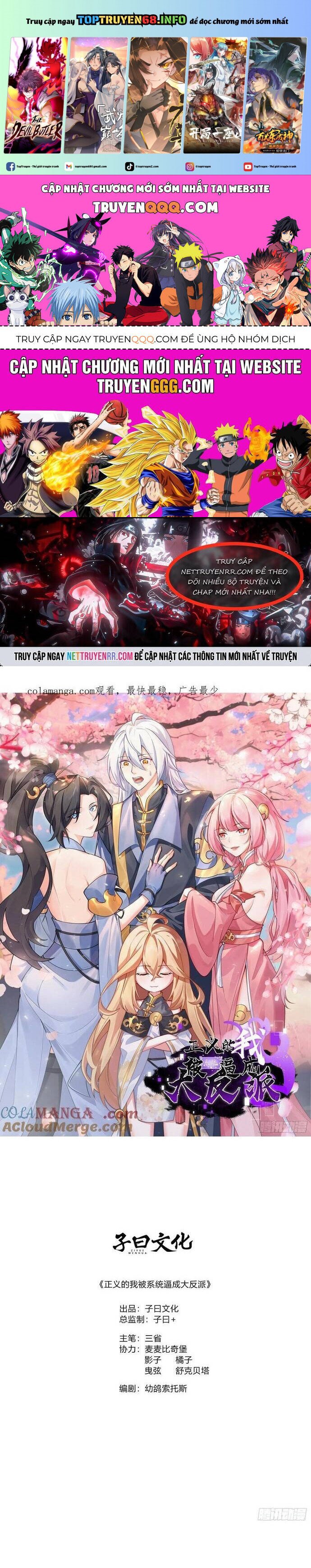 Chính Nghĩa Không!! Ta Trở Thành Phản Diện - Chap 113