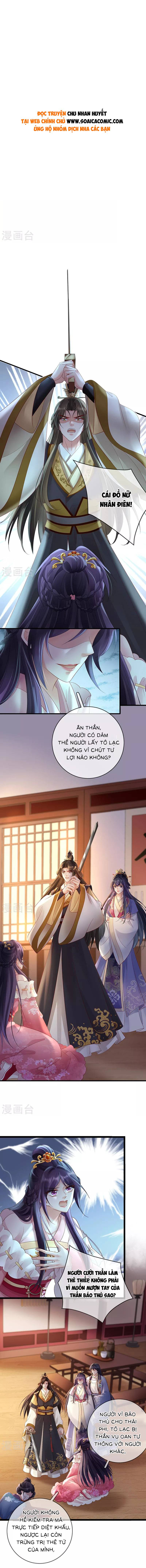 Chu Nhan Huyết - Chap 78