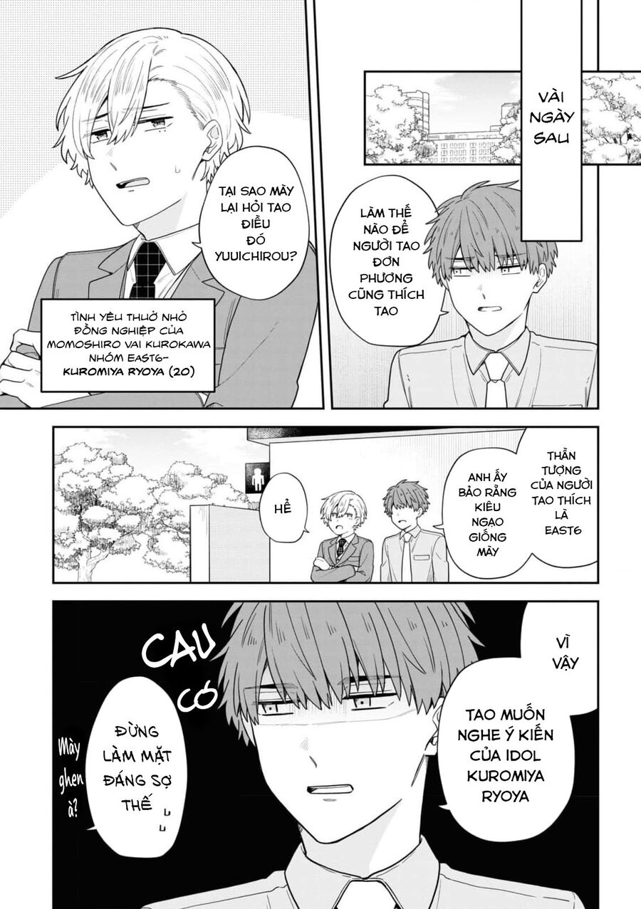 Chúng Tôi Đóng Chính Trong Một Bộ Bl - Chap 10