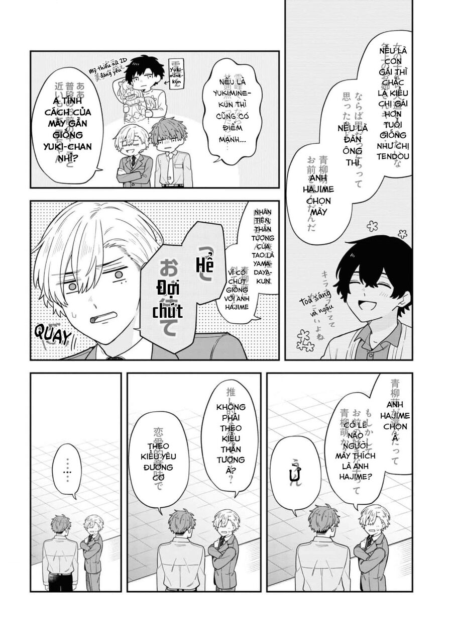 Chúng Tôi Đóng Chính Trong Một Bộ Bl - Chap 10