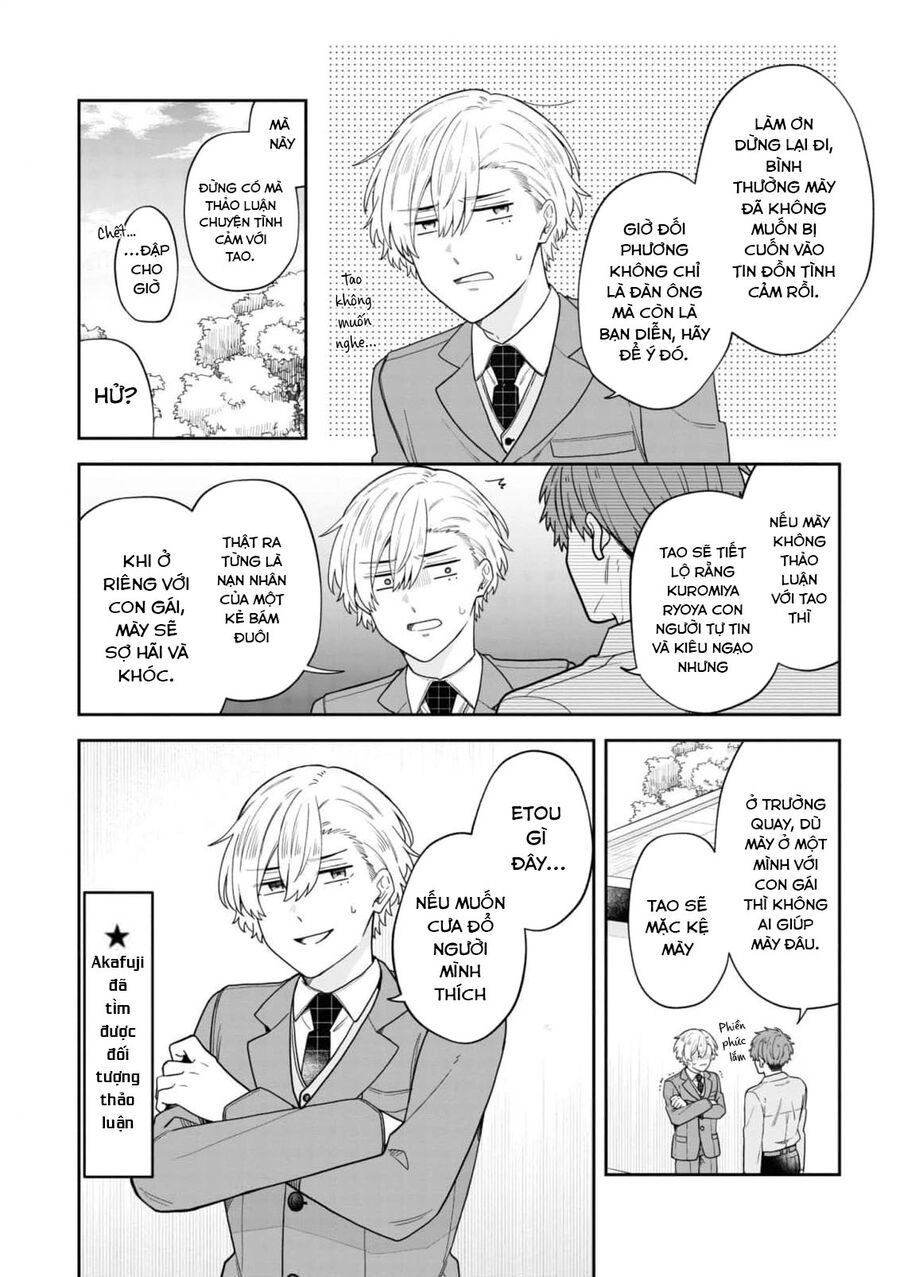 Chúng Tôi Đóng Chính Trong Một Bộ Bl - Chap 10