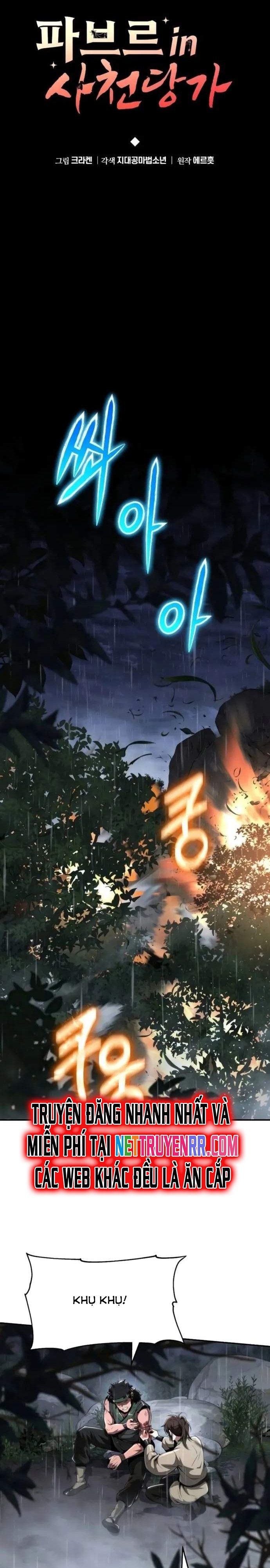 Chuyên Gia Côn Trùng Tại Đường Gia Tứ Xuyên - Chap 22