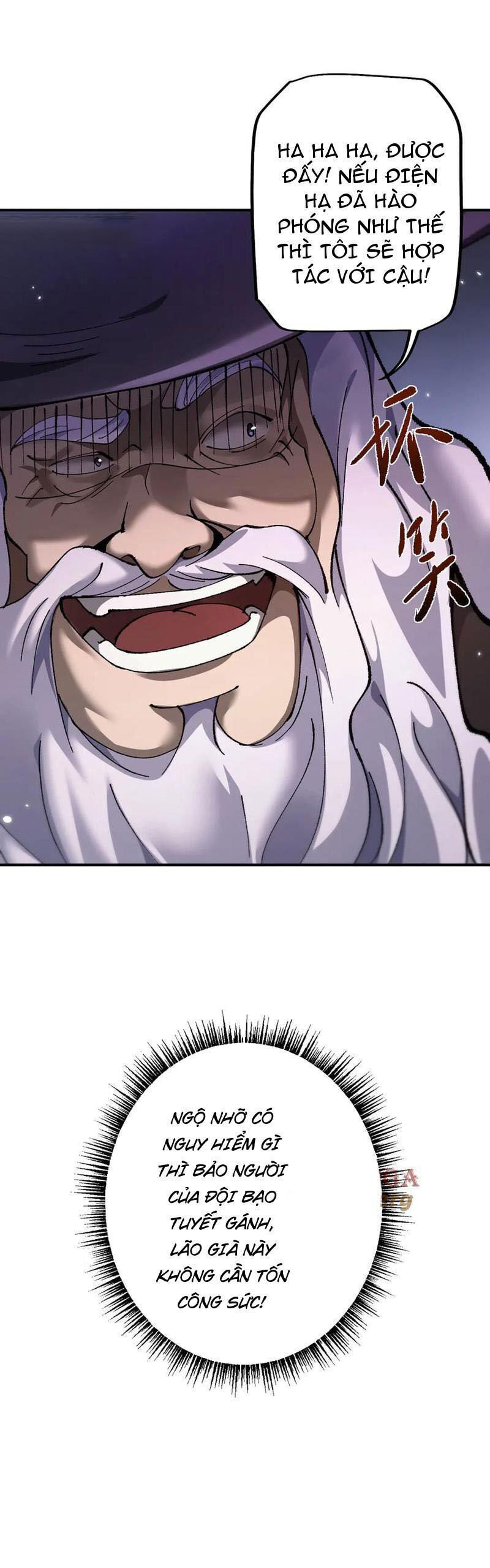 Chuyển Sinh Thành Goblin - Chap 26