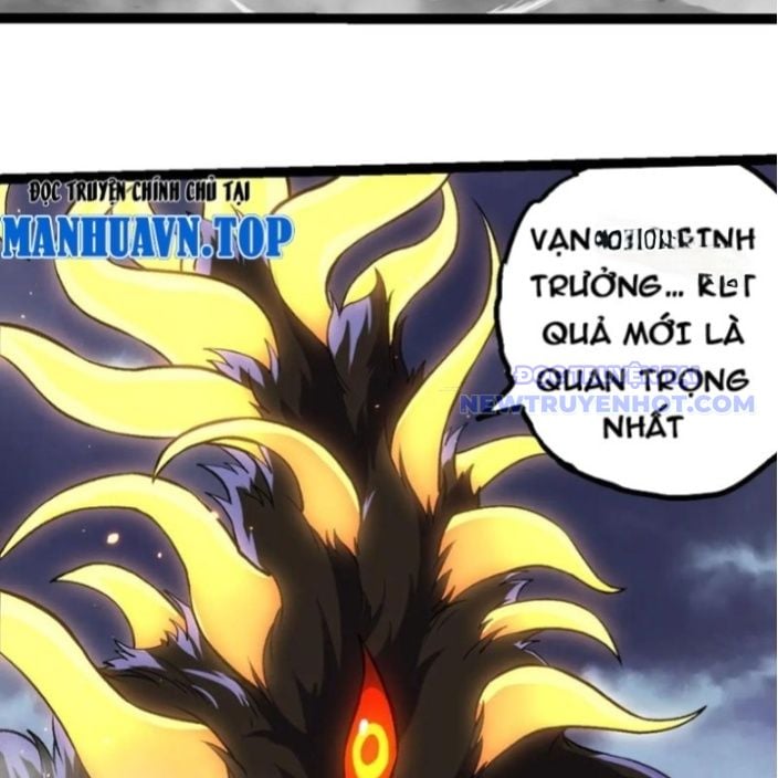Chuyển Sinh Thành Liễu Đột Biến - Chap 330