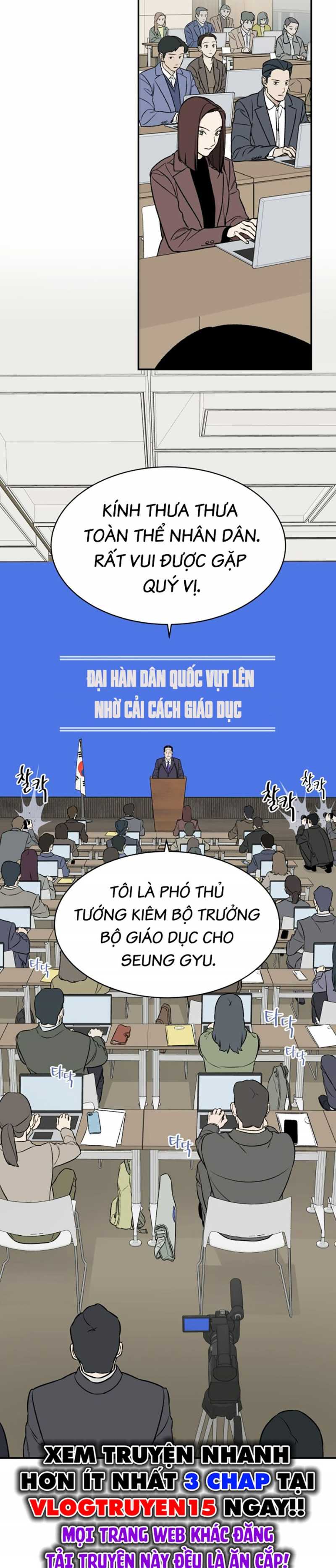 Cơ Quan Tự Hủy - Chap 0