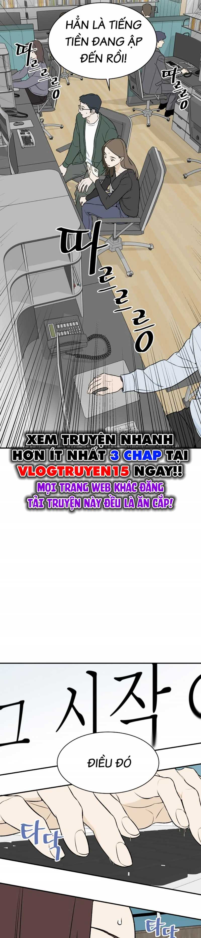 Cơ Quan Tự Hủy - Chap 0