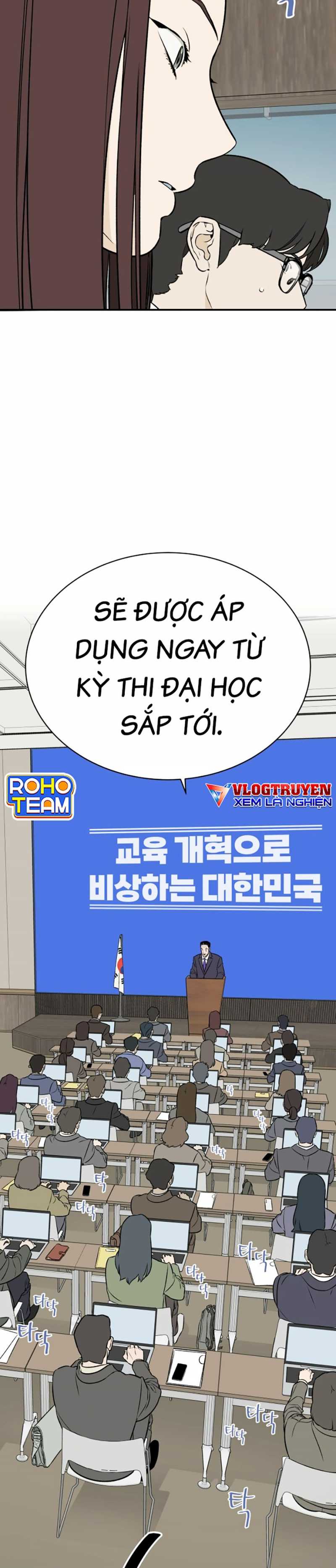 Cơ Quan Tự Hủy - Chap 0