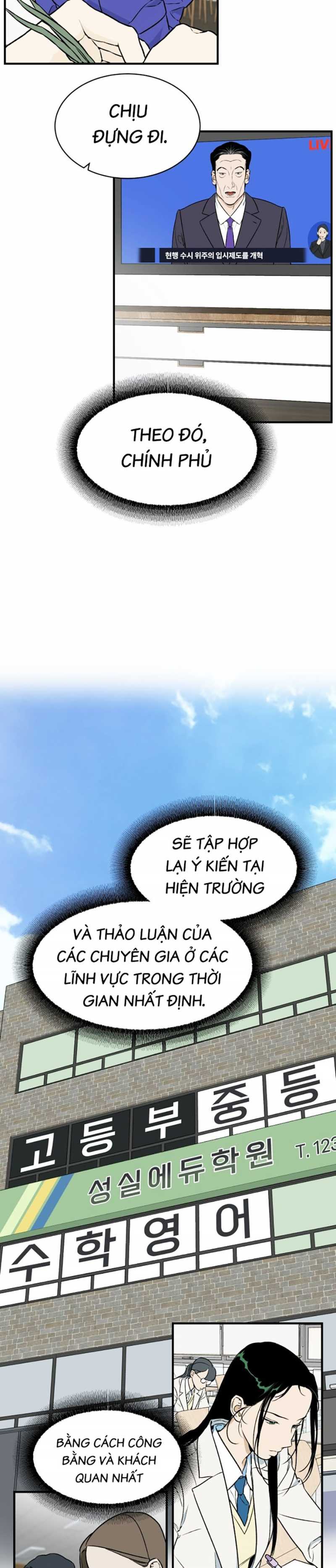 Cơ Quan Tự Hủy - Chap 0