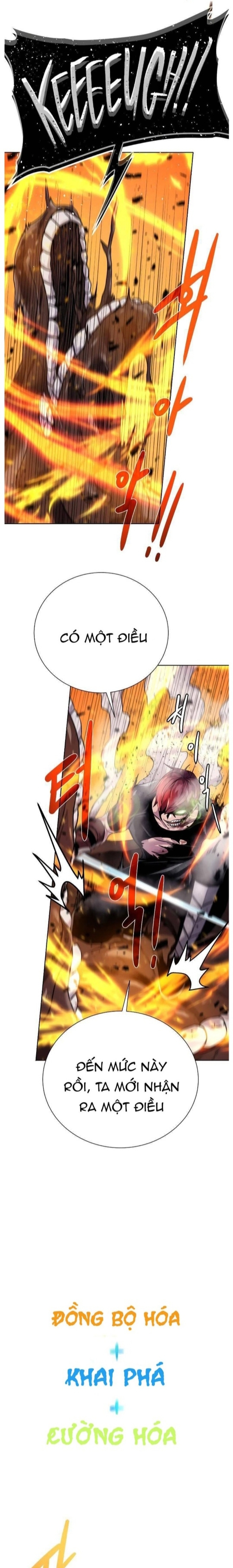 Cổ Vật Trong Hầm Tối - Chap 105