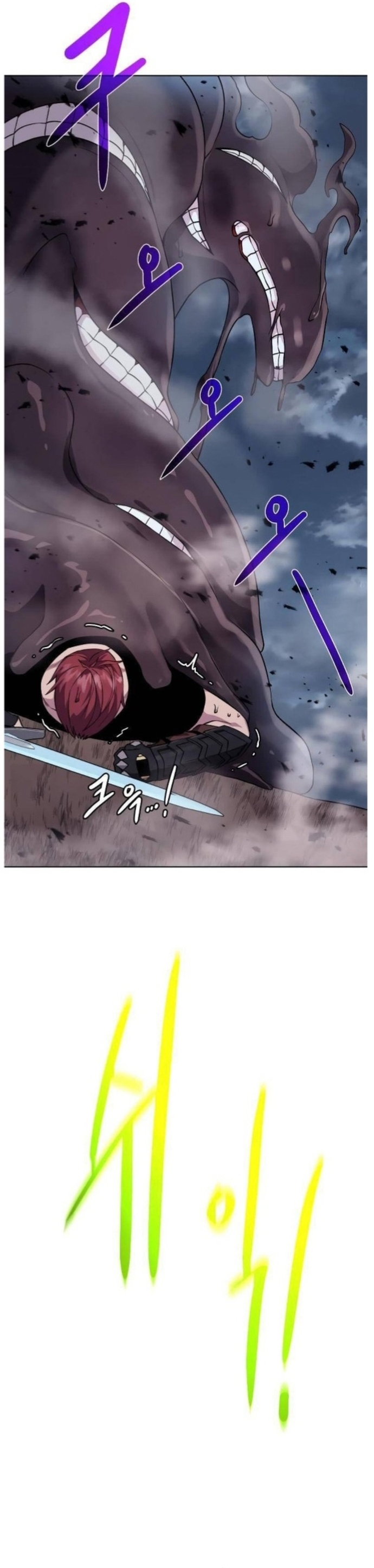 Cổ Vật Trong Hầm Tối - Chap 105