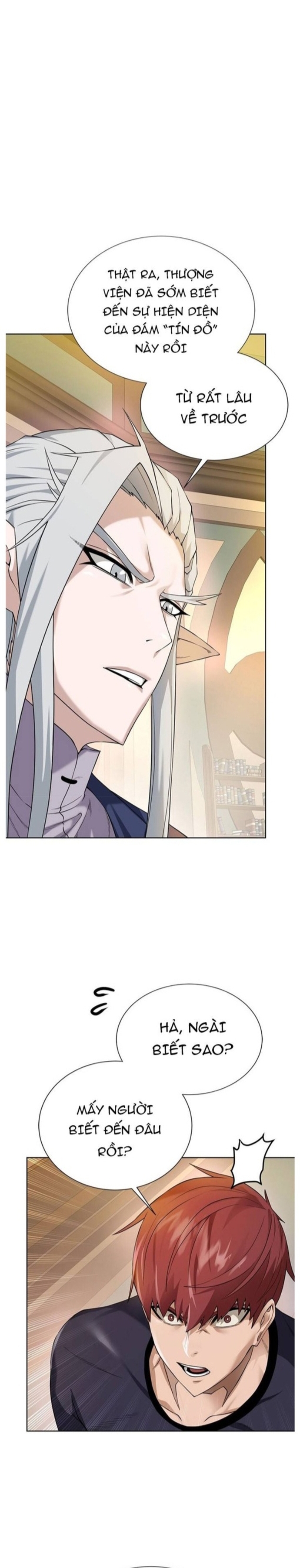 Cổ Vật Trong Hầm Tối - Chap 108