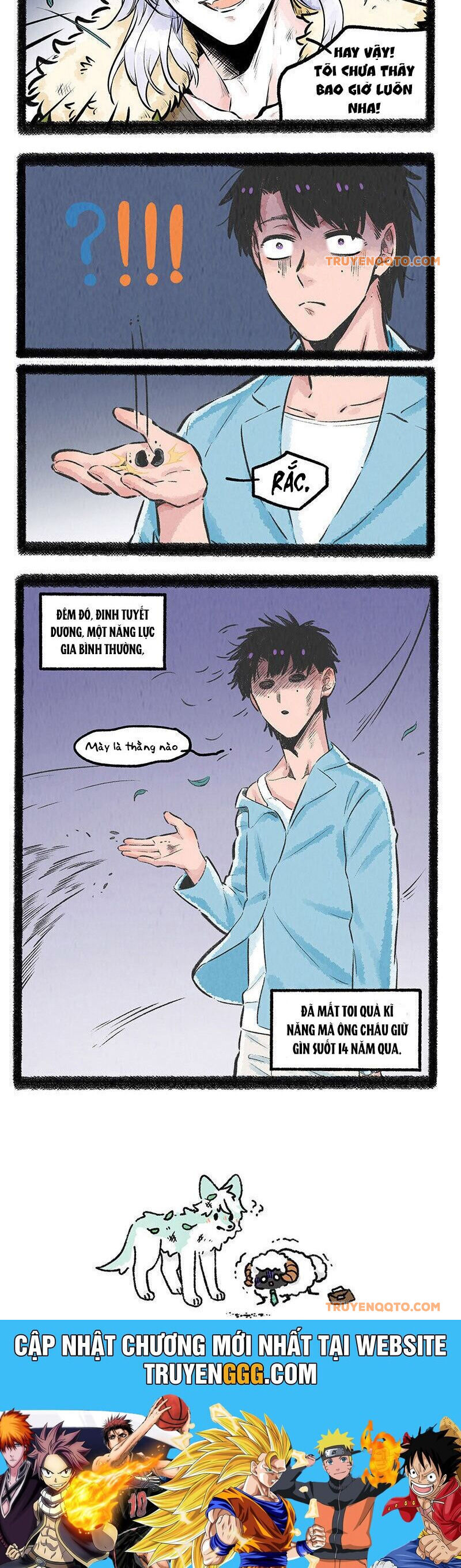 Con Cừu Của Schrödinger - Chap 1