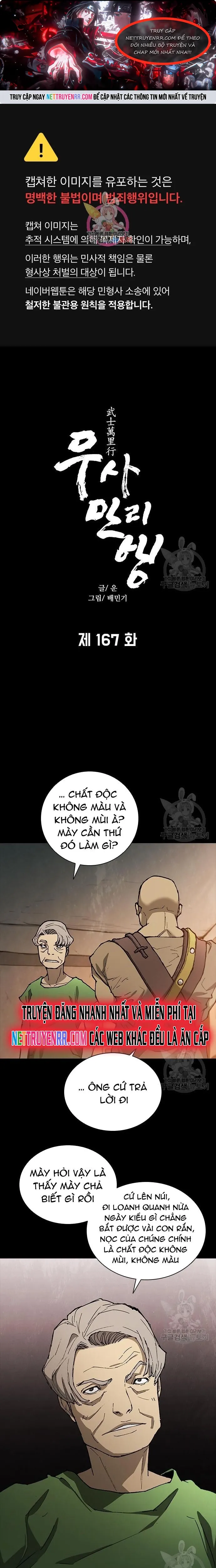 Con Đường Của Võ Giả - Chap 167