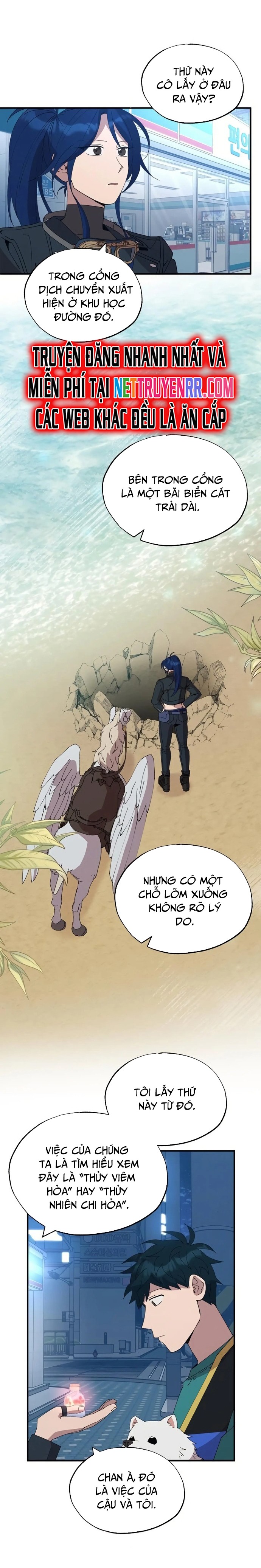 Cửa Hàng Diệu Kỳ - Chap 59