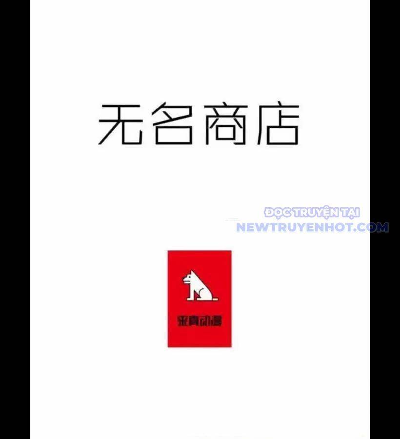 Cửa Hàng Vô Danh - Chap 27