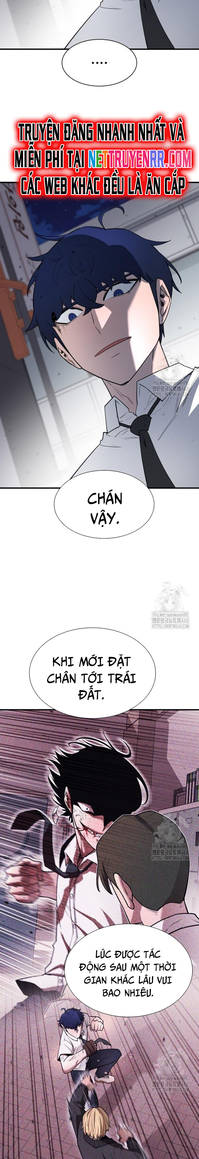Cuộc Sống Học Đường Của Đội Trưởng Quận - Chap 12