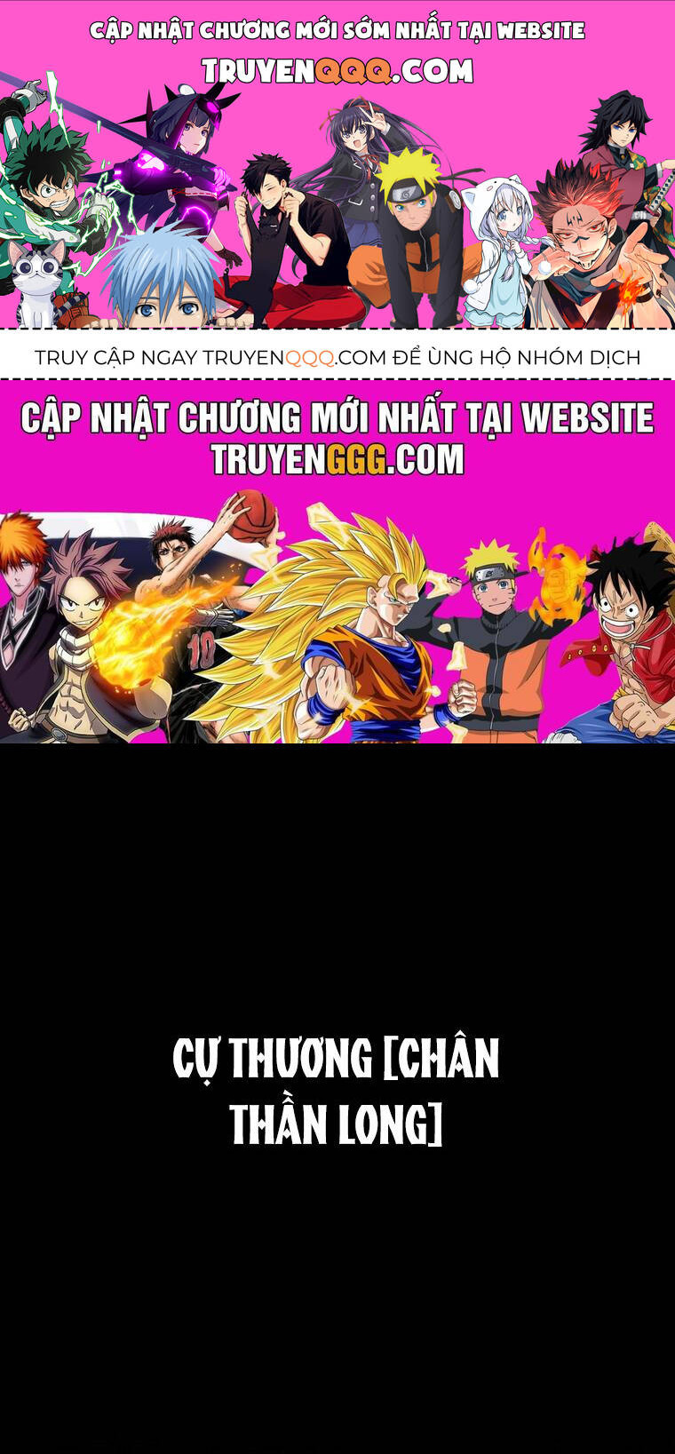 Cuồng Long Kiếm Thần - Chap 23