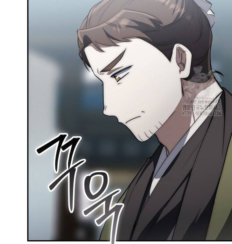 Cuồng Long Kiếm Thần - Chap 23