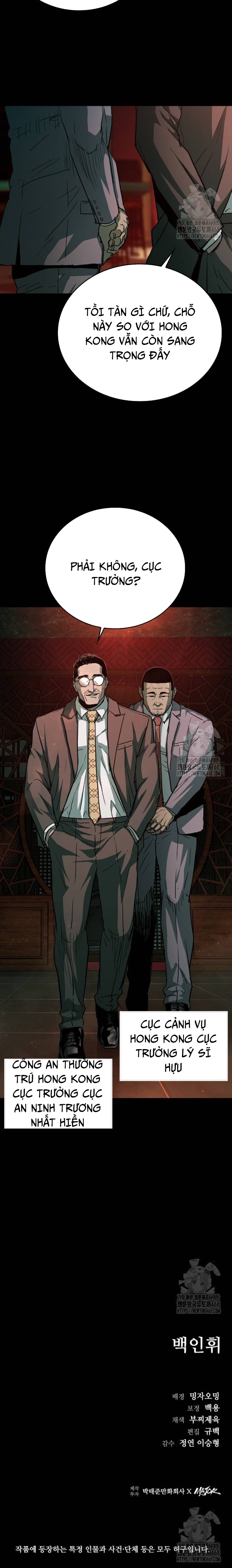 Cửu Long Saroka - Chap 21