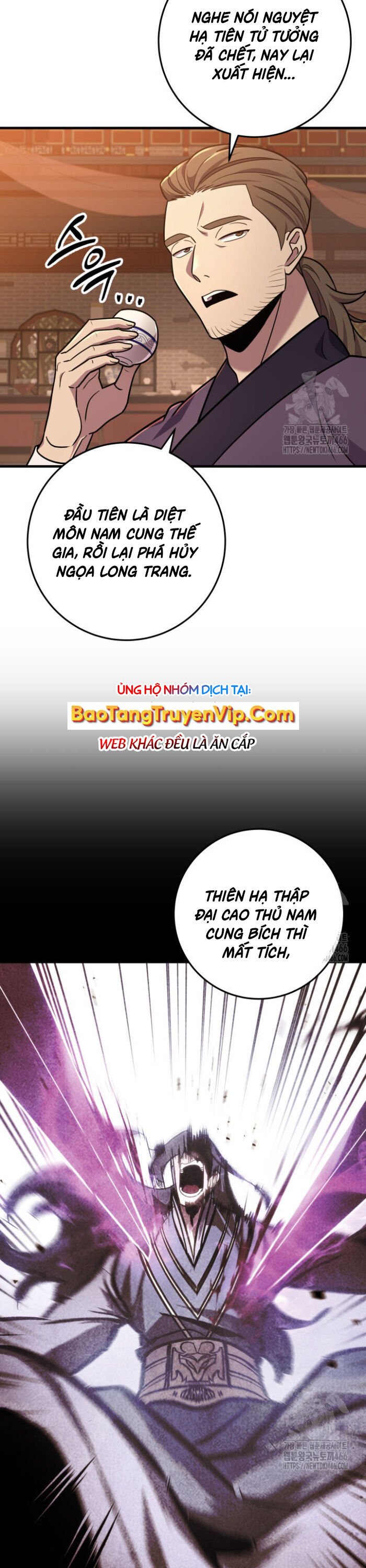 Cửu Thiên Kiếm Pháp - Chap 102