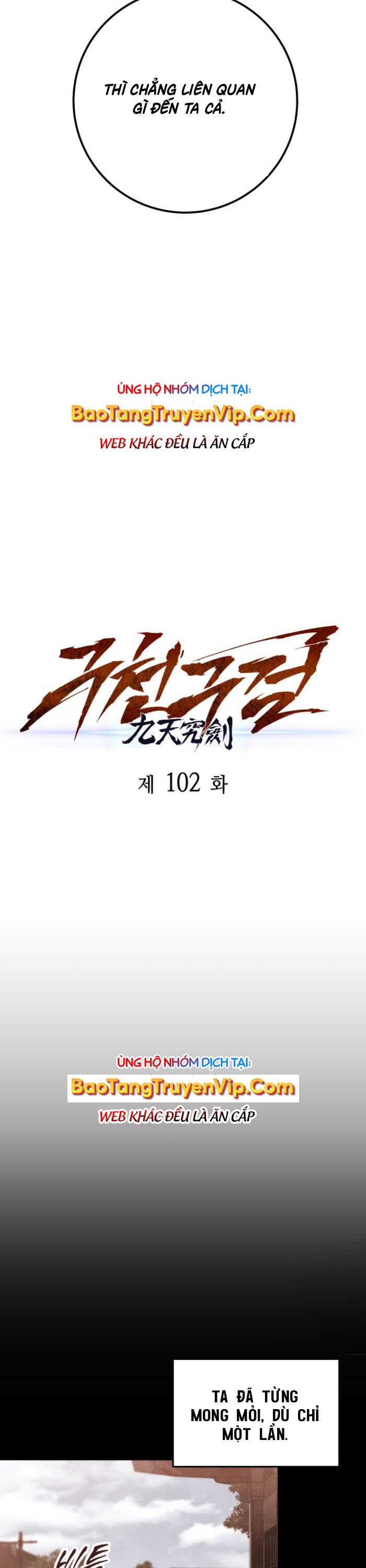 Cửu Thiên Kiếm Pháp - Chap 102