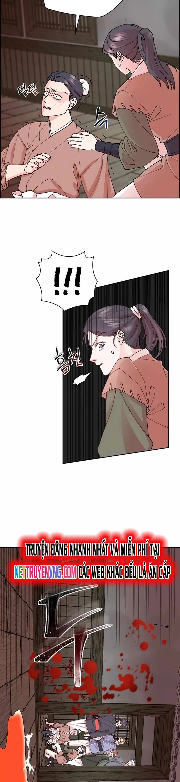 Đặc Cảnh Võ Lâm - Chap 17