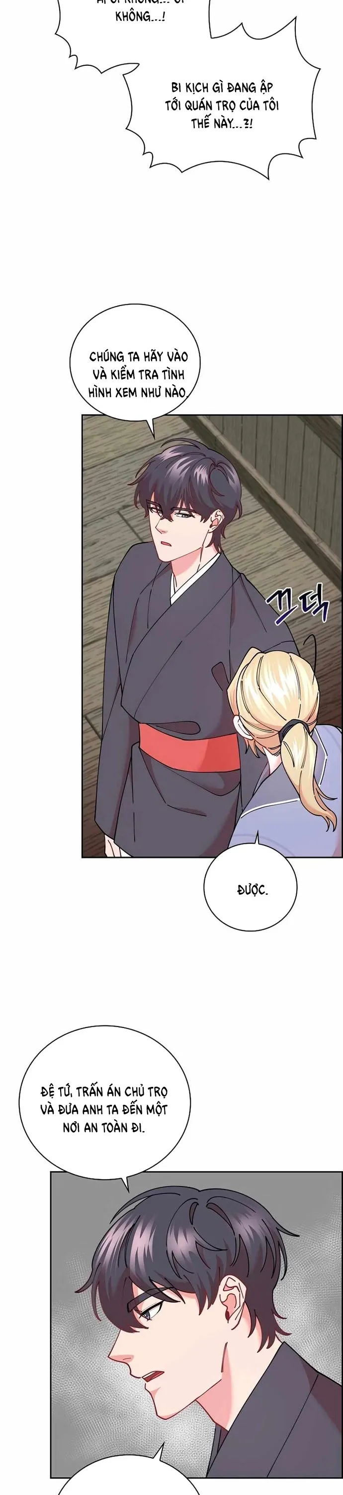 Đặc Cảnh Võ Lâm - Chap 17