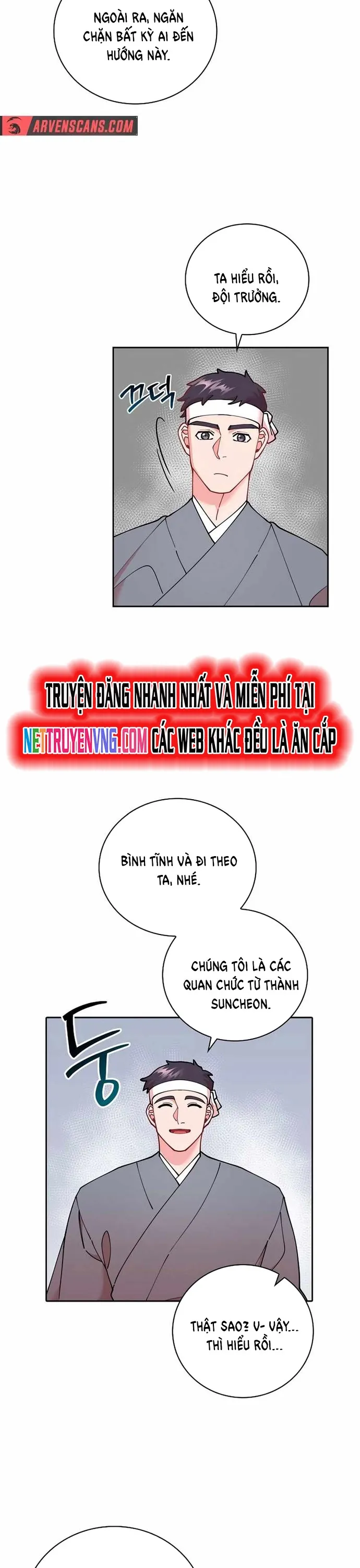 Đặc Cảnh Võ Lâm - Chap 17