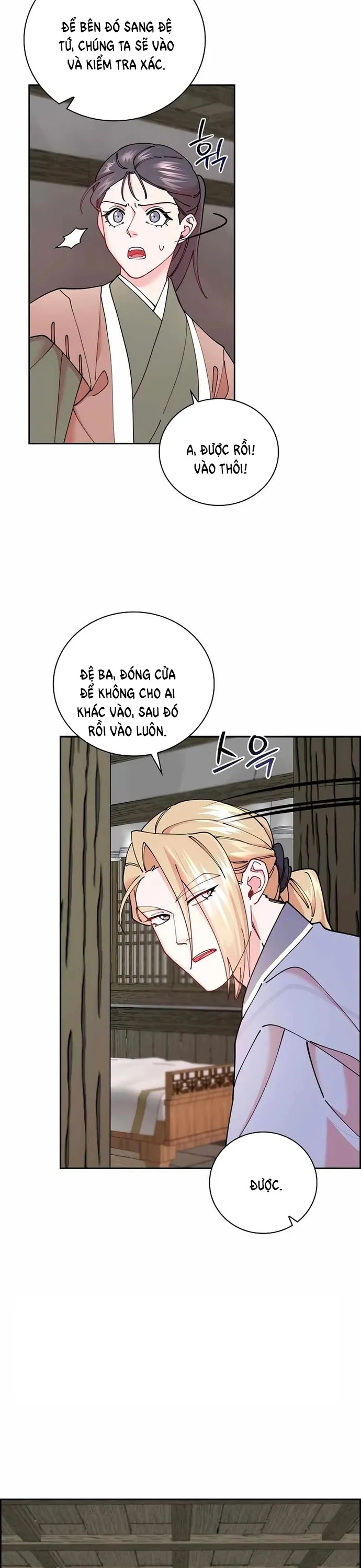 Đặc Cảnh Võ Lâm - Chap 17