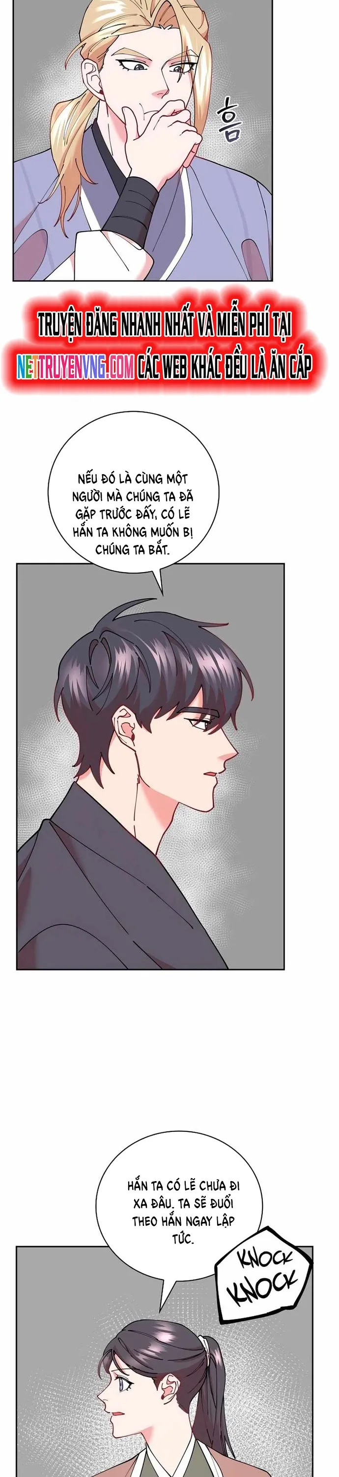 Đặc Cảnh Võ Lâm - Chap 17