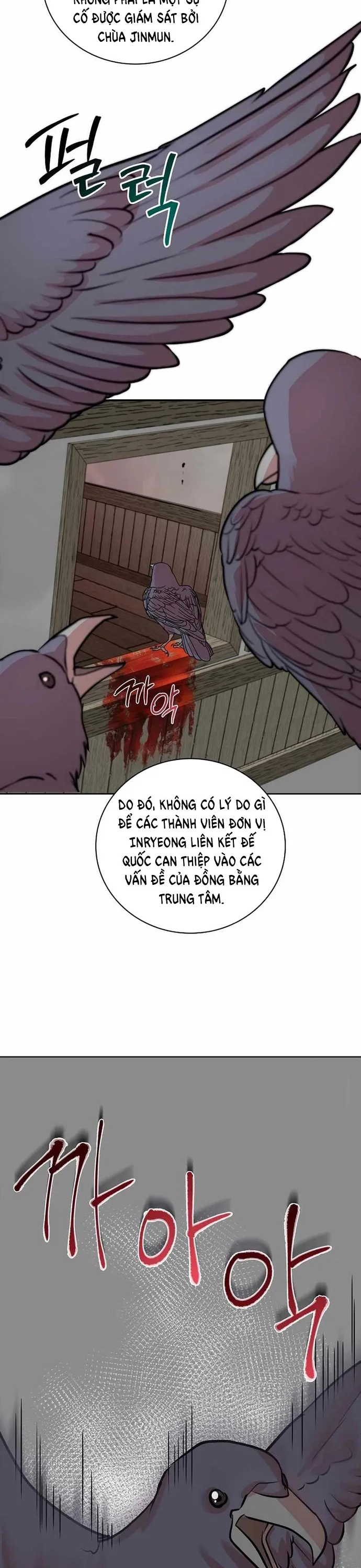 Đặc Cảnh Võ Lâm - Chap 17