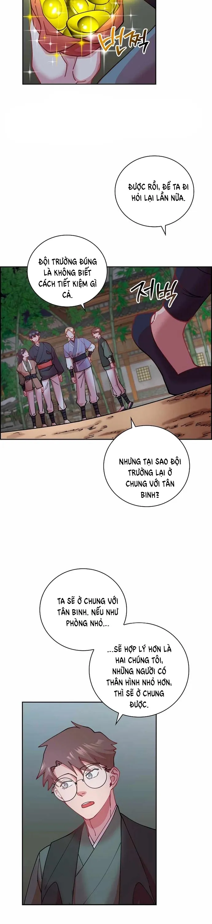 Đặc Cảnh Võ Lâm - Chap 17