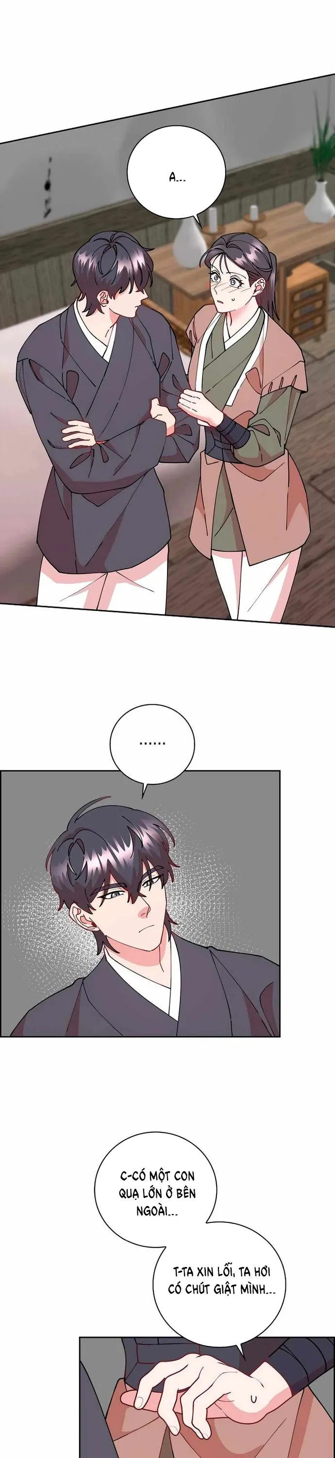 Đặc Cảnh Võ Lâm - Chap 17