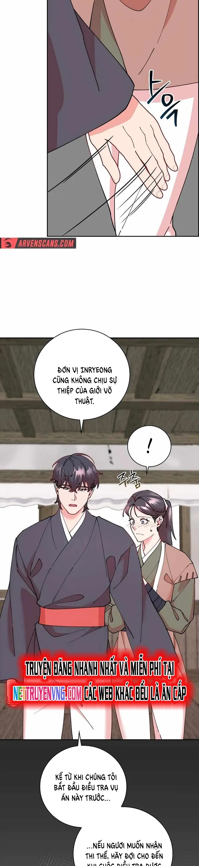 Đặc Cảnh Võ Lâm - Chap 17