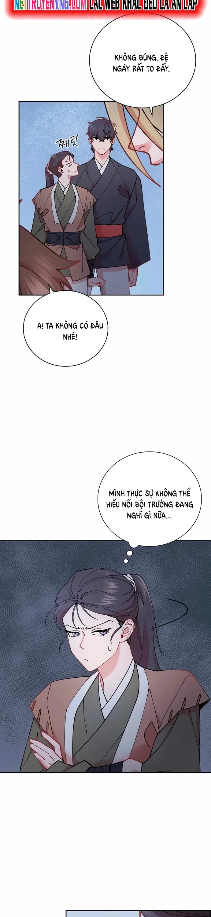 Đặc Cảnh Võ Lâm - Chap 17
