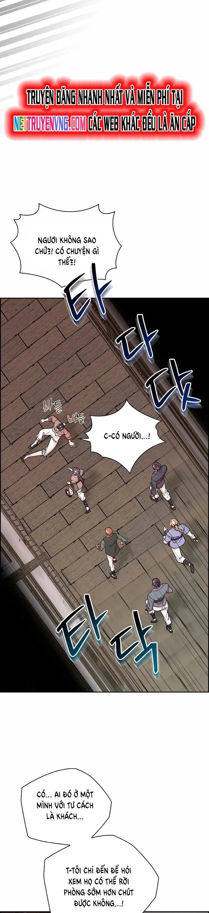 Đặc Cảnh Võ Lâm - Chap 17