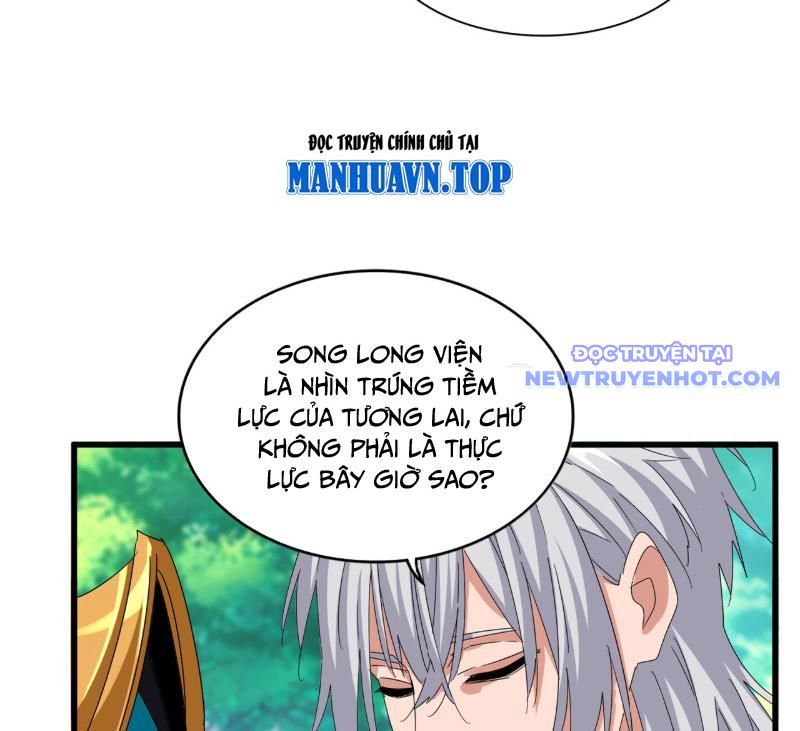 Đại Quản Gia Là Ma Hoàng - Chap 654