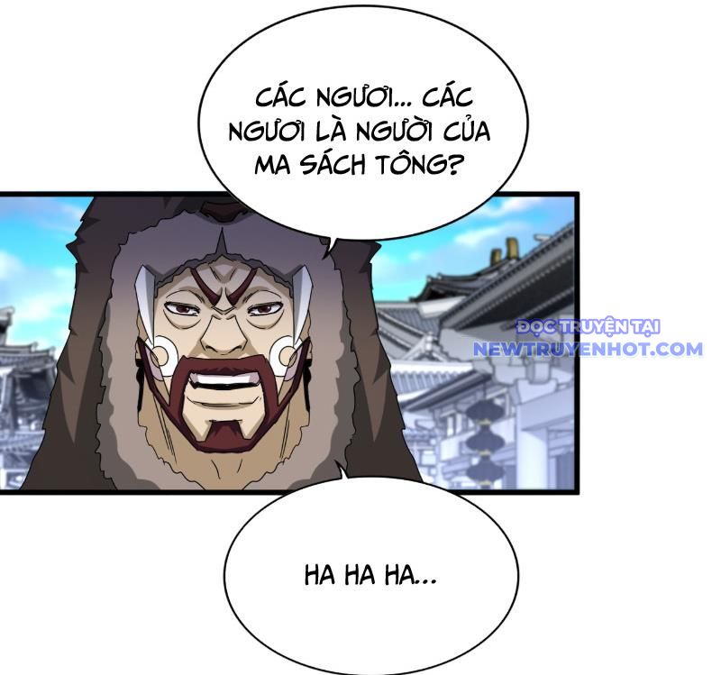 Đại Quản Gia Là Ma Hoàng - Chap 654